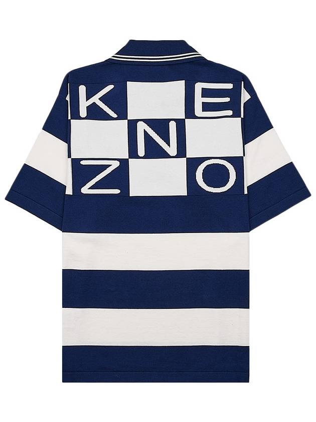 Men's Logo Graphic Striped Cotton Polo Shirt Navy - KENZO - BALAAN 4