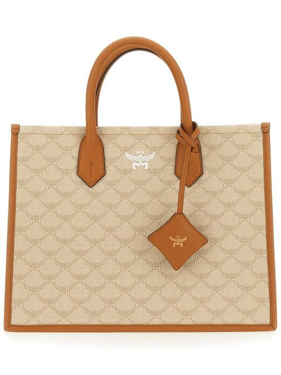 Himmel Lauretos Tote Bag Beige - MCM - BALAAN 2