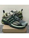 Song for the Mute Adistar Cushion Sneakers Shadow Green College Eight JH9008 - ADIDAS - BALAAN 4