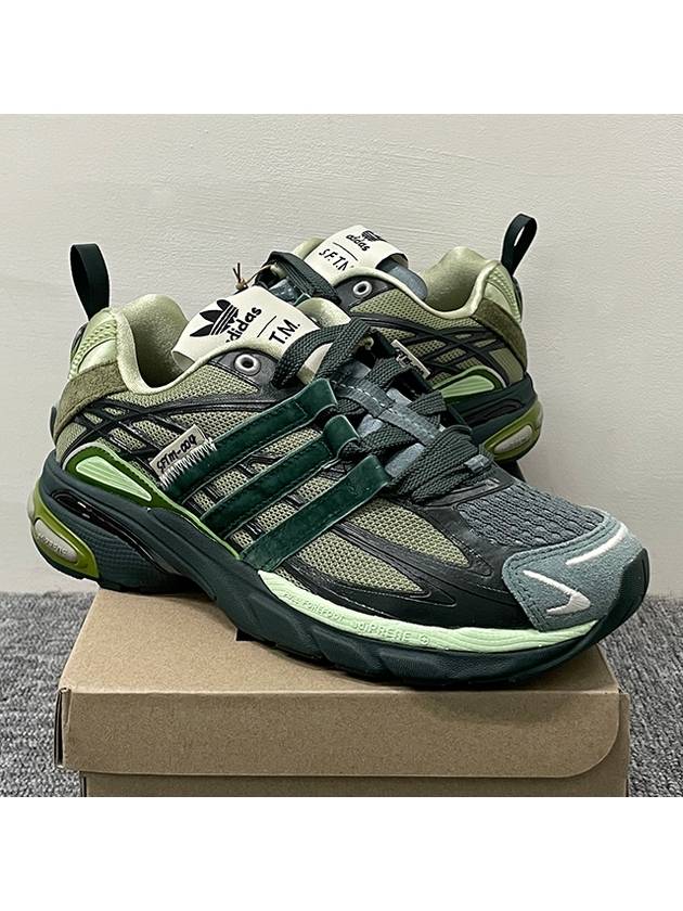 Song for the Mute Adistar Cushion Sneakers Shadow Green College Eight JH9008 - ADIDAS - BALAAN 4