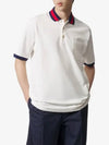 Men's Web Motif Stripe Collar Short Sleeve Polo Shirt  Ivory - GUCCI - BALAAN 2