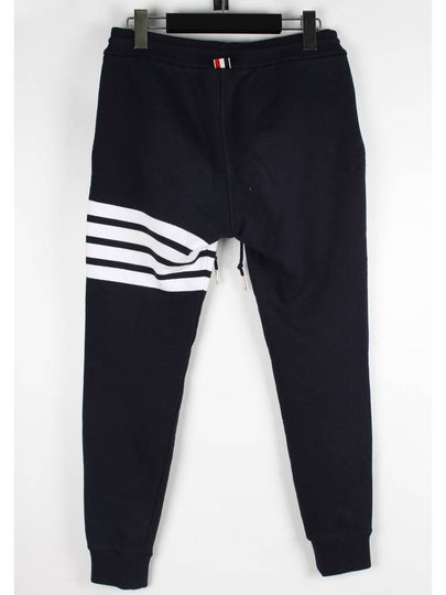 Diagonal armband jogger pants 36 - THOM BROWNE - BALAAN 2