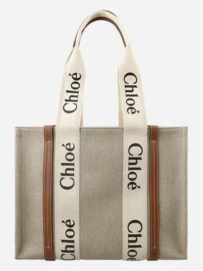 Woody Canvas Medium Tote Bag Brown - CHLOE - BALAAN 2