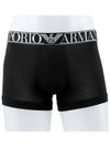 Boxer Trunks 111389 3F511 00020 - EMPORIO ARMANI - BALAAN 1