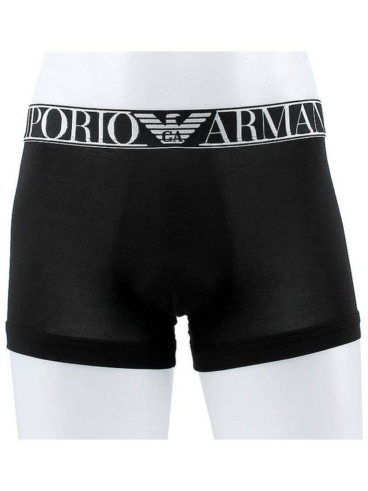 Logo Briefs Black - EMPORIO ARMANI - BALAAN 2