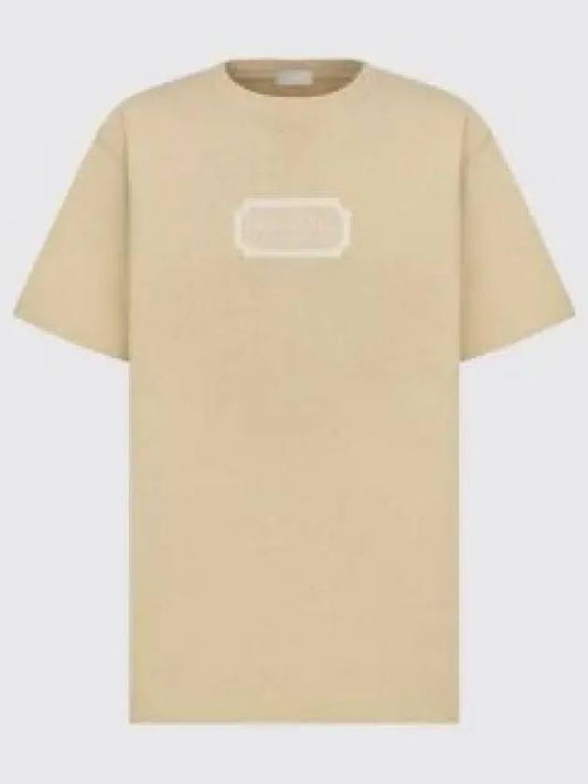 Couture Relaxed Fit Short Sleeve T-Shirt Beige - DIOR - BALAAN 2