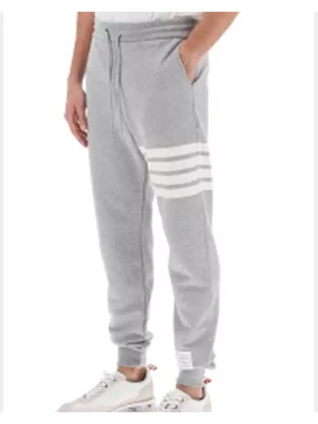 Men's Classic Loopback Engineered 4-Bar Sweatpants Light Grey - THOM BROWNE - BALAAN 5