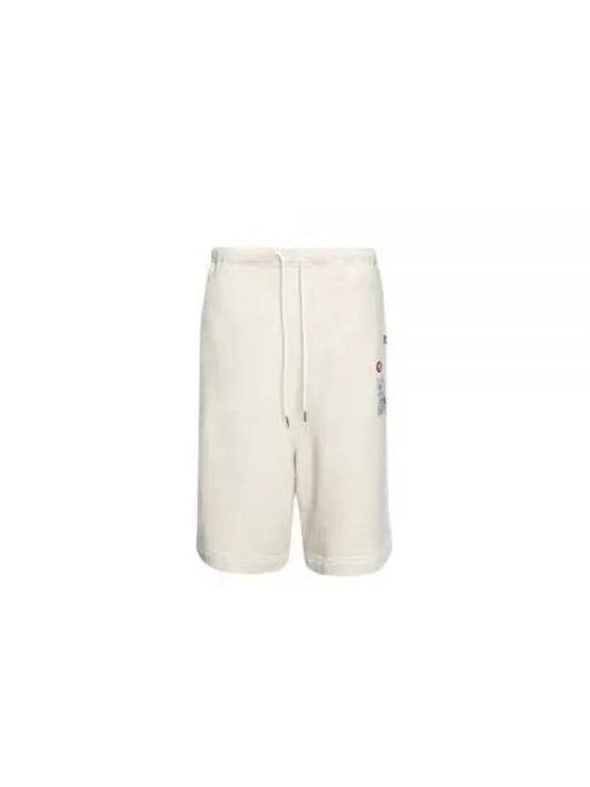 J12SP525 white drawstring waist pants - MIHARA YASUHIRO - BALAAN 1