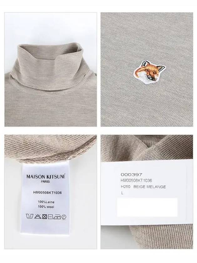 Men's Fox Head Patch Wool Turtleneck Beige Melange - MAISON KITSUNE - BALAAN 5