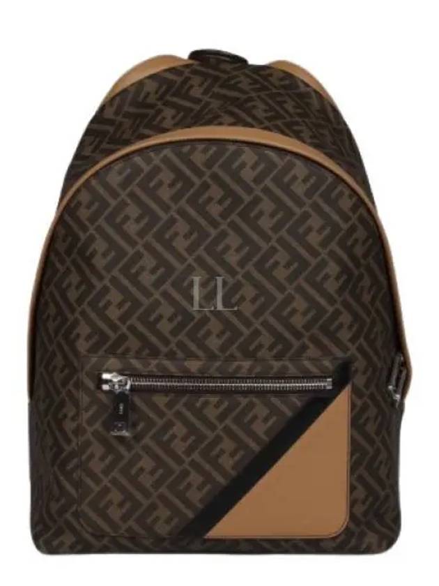 CHIODO Zipper Diagonal Backpack Brown B0230750237 - FENDI - BALAAN 2