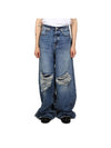 Logo Patch Destroyed Denim Jeans Blue - VETEMENTS - BALAAN 1