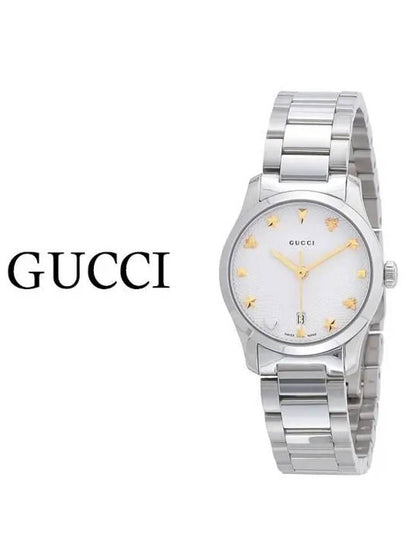 G Timeless Dial Metal Watch Silver - GUCCI - BALAAN 2