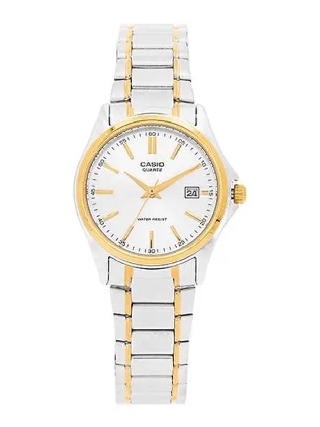 LTP 1183G 7ADF 7A Analog College Scholastic Ability Test Student Metal Watch - CASIO - BALAAN 2