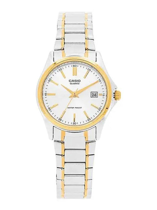 LTP 1183G 7ADF 7A Analog College Scholastic Ability Test Student Metal Watch - CASIO - BALAAN 2