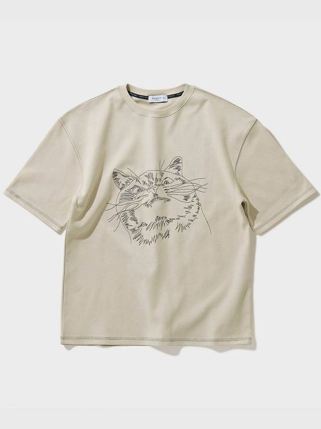 Artwork animal embroidery short sleeve t shirt natural - FFEFF STUDIO - BALAAN 1