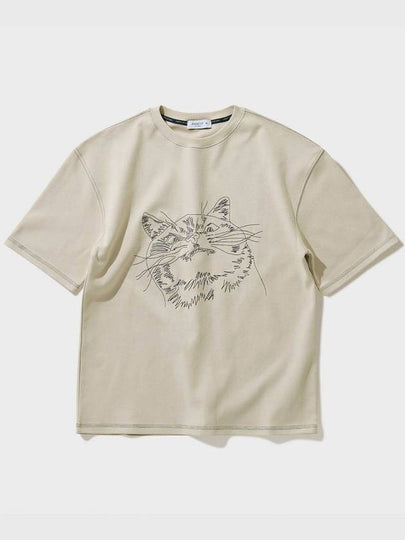 Art Work Animal Stitch Half T-Shirt Natural - FFEFF STUDIO - BALAAN 2