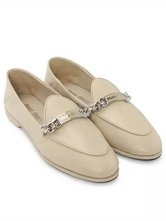 Logo Chain Metal Leather Loafers Desert Beige - MIU MIU - BALAAN 2