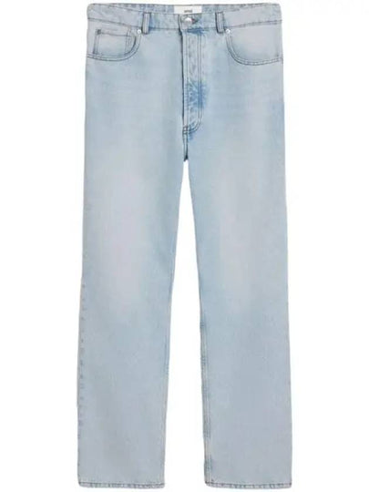 Loose Fit Jeans Bleached Blue - AMI - BALAAN 2