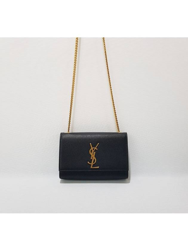 New Small Kate Cross Bag 469390 - SAINT LAURENT - BALAAN 1