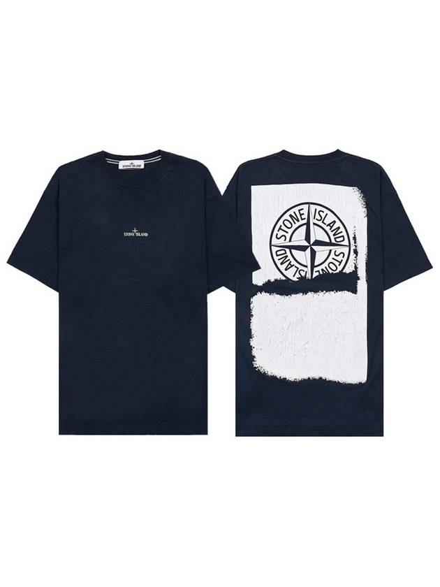 Logo Print Short Sleeve T-Shirt Navy - STONE ISLAND - BALAAN 2