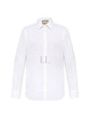 Double G Cotton Silk Long Sleeve Shirt White - GUCCI - BALAAN 2