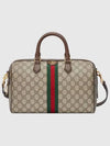 Ophidia GG Medium Tote Bag Beige - GUCCI - BALAAN 2