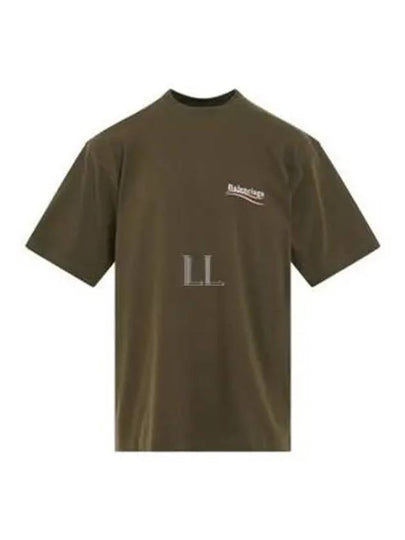 Wave Logo Political Campaign Large Fit Short Sleeve T Shirt Khaki - BALENCIAGA - BALAAN 2