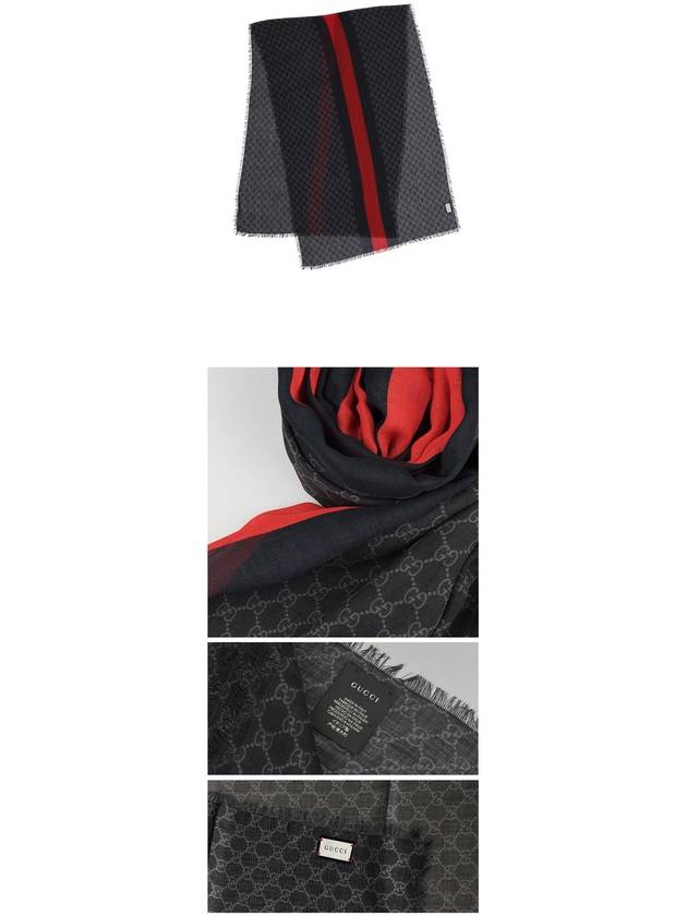 GG Web Wool Muffler Black - GUCCI - BALAAN 4