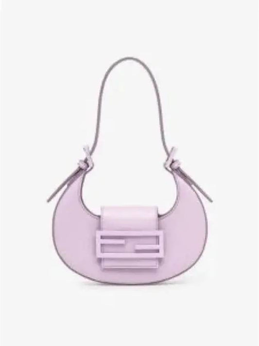 Cookie Small Leather Shoulder Bag Lilac - FENDI - BALAAN 2