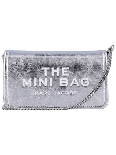 The Metallic Leather Chain Mini Bag 2F4SMN006S02040 - MARC JACOBS - BALAAN 2