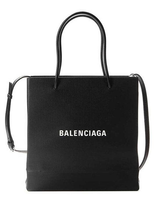 North South Shoulder Bag Black - BALENCIAGA - BALAAN.