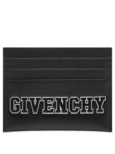 Embossed Logo Card Wallet Black - GIVENCHY - BALAAN 2