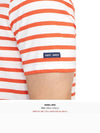 Levant Striped Sailor Short Sleeve T-Shirt Neju Sanguin - SAINT JAMES - BALAAN 9