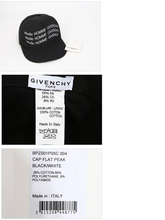 Studio Homme Logo Ball Cap Black - GIVENCHY - BALAAN 5