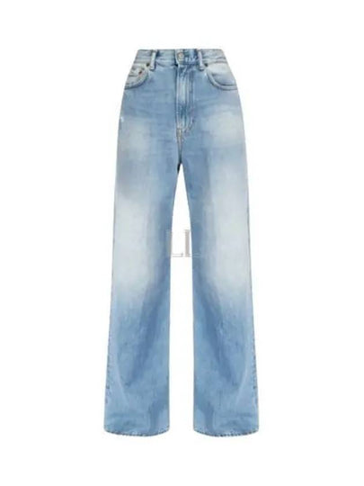 Relaxed Fit Denim Wide Jeans Light Blue - ACNE STUDIOS - BALAAN 2