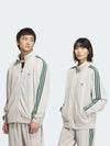 adidas BB Track Top Light Beige Green JD5266 - ADIDAS - BALAAN 2