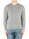 RWB Cable Wool Knit Top Grey - THOM BROWNE - BALAAN 2