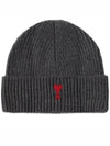 Heart Logo Wool Beanie Heather Grey - AMI - BALAAN 2