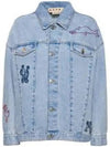 Overfit Embroidered Denim Jacket Illusion Blue - MARNI - BALAAN 2