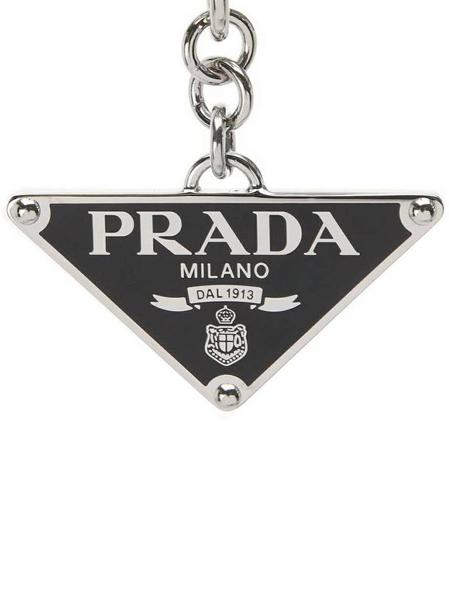 Triangle Logo Metal Keychain Black - PRADA - BALAAN 6