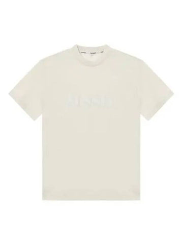 Front logo short sleeve beige MRTWXJER044 JER012 - SUNNEI - BALAAN 1