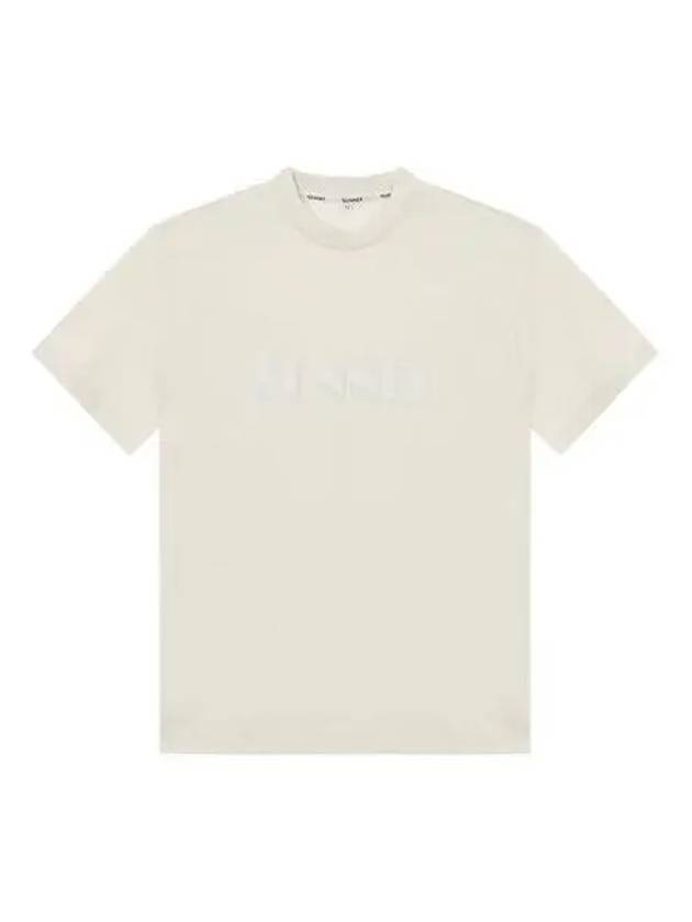 T shirt front logo short sleeve beige - SUNNEI - BALAAN 1