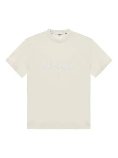 T shirt front logo short sleeve beige - SUNNEI - BALAAN 1