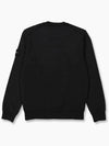 Wappen Patch Crew Neck Sweatshirt Black - STONE ISLAND - BALAAN 3