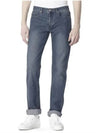 Men's New Standard Stonewashed Denim Jeans Indigo - A.P.C. - BALAAN 3