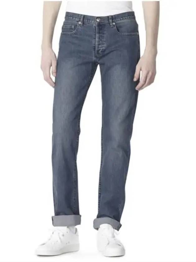 Men's New Standard Stonewashed Denim Jeans Indigo - A.P.C. - BALAAN 3