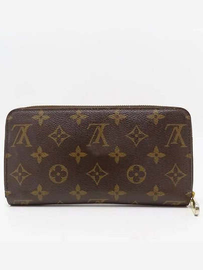 M41895 long wallet - LOUIS VUITTON - BALAAN 2