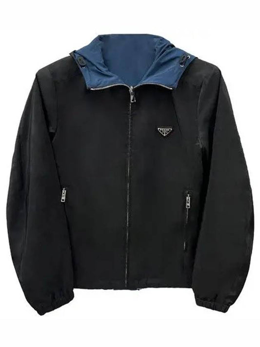 Triangle Logo Reversible Windbreaker Black Blue - PRADA - BALAAN 2