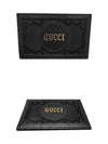 Logo Off The Grid Card Wallet Black - GUCCI - BALAAN 5