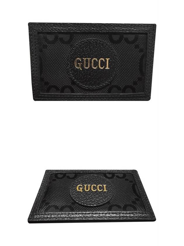 Logo Off The Grid Card Wallet Black - GUCCI - BALAAN 5